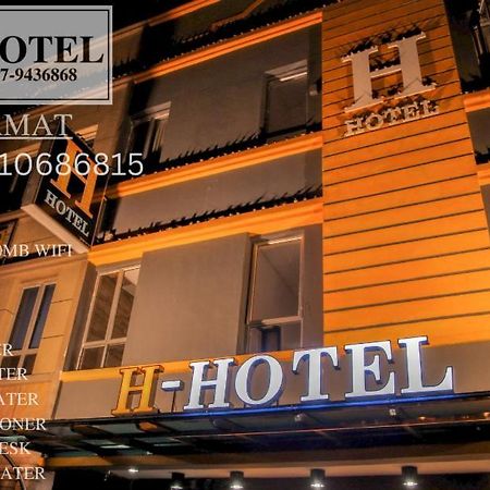 H Hotel Сегамат Екстериор снимка