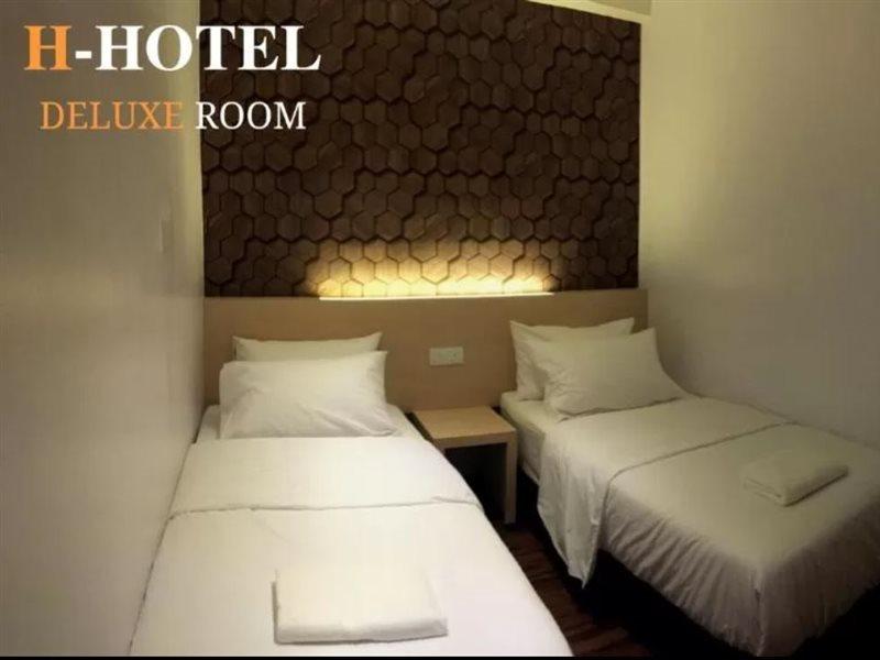 H Hotel Сегамат Екстериор снимка
