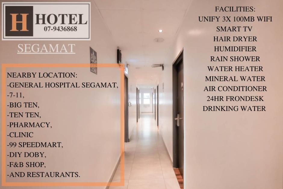 H Hotel Сегамат Екстериор снимка
