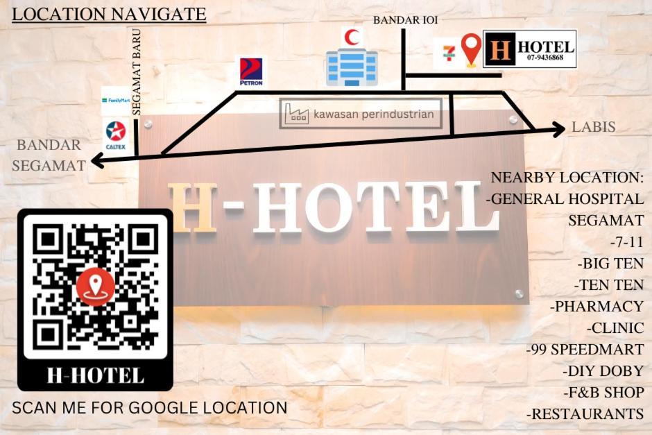 H Hotel Сегамат Екстериор снимка