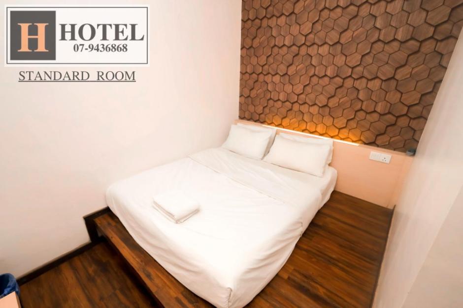 H Hotel Сегамат Екстериор снимка