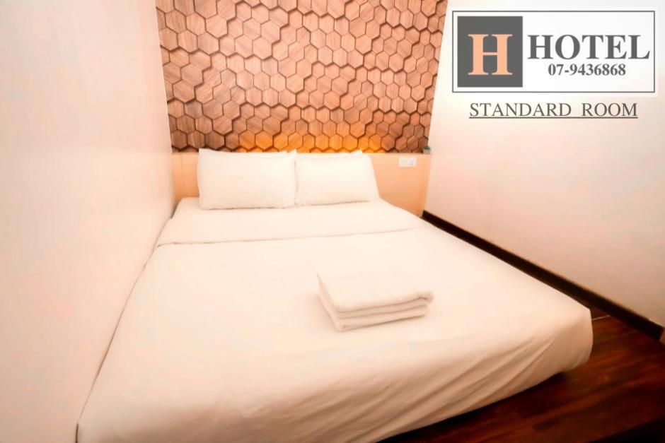 H Hotel Сегамат Екстериор снимка