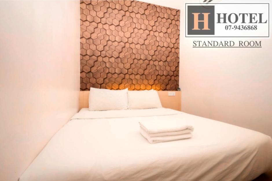 H Hotel Сегамат Екстериор снимка